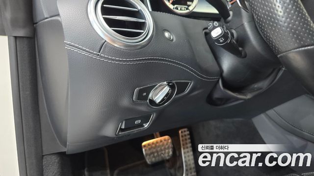 Mercedes-Benz S-Class (W222) S63 AMG 4MATIC Coupe 2017 — фото 28