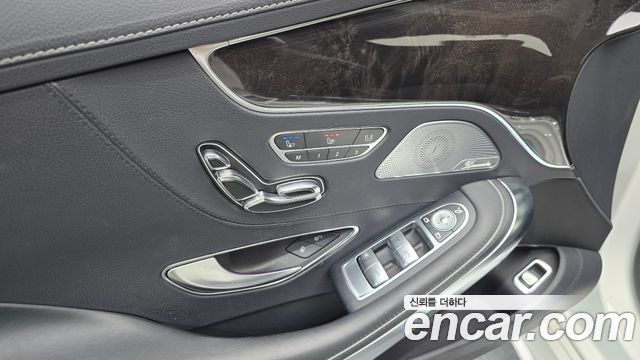 Mercedes-Benz S-Class (W222) S63 AMG 4MATIC Coupe 2017 — фото 30