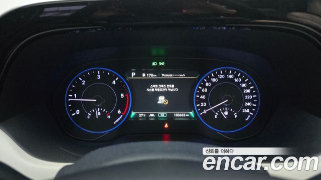 Hyundai Palisade Diesel 2.2 4WD Prestige 2019 — фото 8