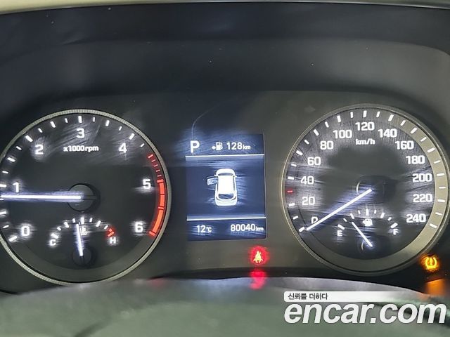 Hyundai Tucson Diesel 1.6 2WD Modern 2020 — фото 8