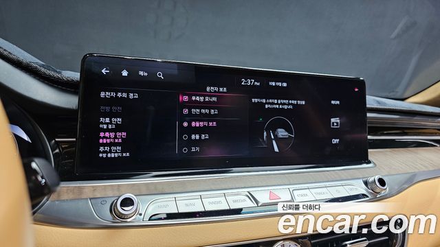 Kia K9 (II) 3.3 T-GDI AWD Best Selection Ⅱ 2022 — фото 31