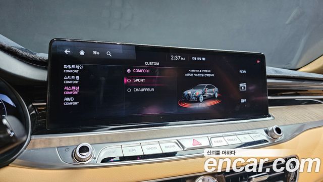 Kia K9 (II) 3.3 T-GDI AWD Best Selection Ⅱ 2022 — фото 32