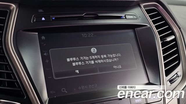 Hyundai Maxcruise Gas 3.3 4WD Prestige 2017 — фото 33