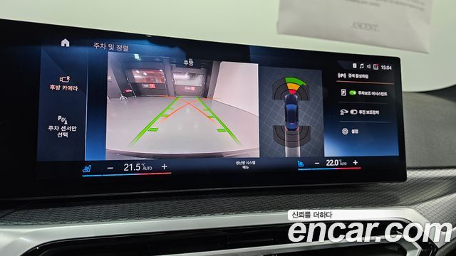 BMW i4 eDrive40 M Sports Pro 2023 — фото 16