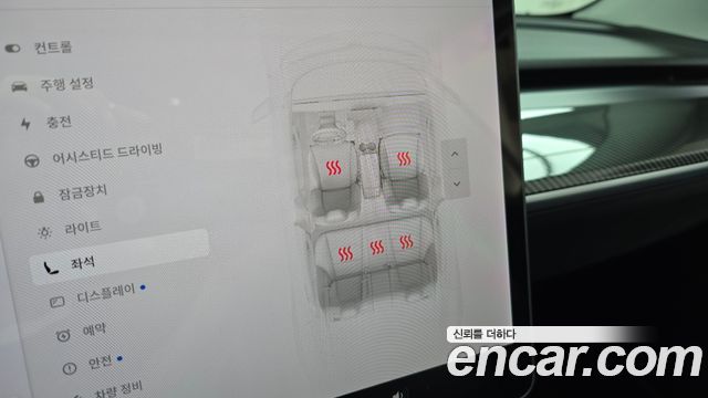 Tesla Model 3 Long Range AWD 2020 — фото 15