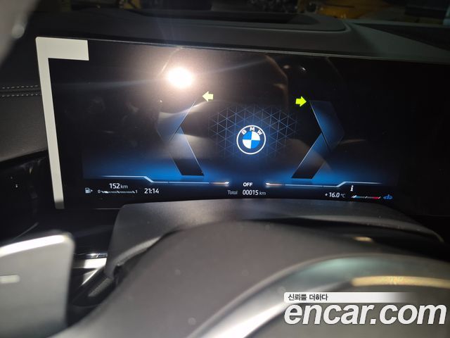 BMW X6 (G06) xDrive40d M Sport Online Exclusive 2026 — фото 16