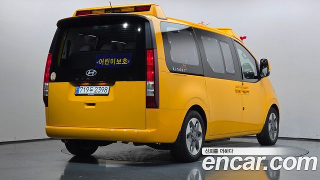 Hyundai Staria L3.5  Kinder Safety Car 11-Seater 2025 — фото 2