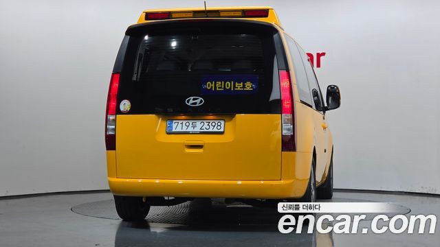 Hyundai Staria L3.5  Kinder Safety Car 11-Seater 2025 — фото 4