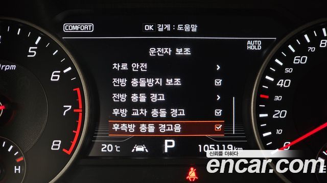 Kia Stinger 3.3 Turbo AWD GT 2018 — фото 16