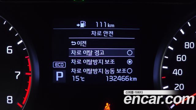 Kia K7 2.4 GDI Noblesse 2019 — фото 32