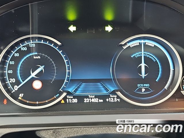 BMW 7 Series (F01) 740Li 2014 — фото 6