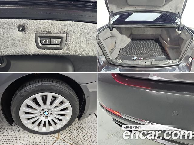 BMW 7 Series (F01) 740Li 2014 — фото 24