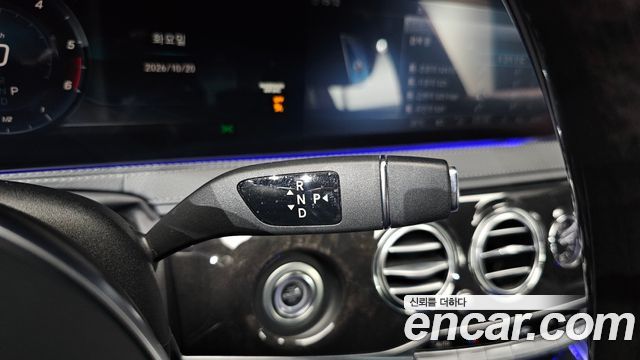 Mercedes-Benz S-Class (W222) S350 d 4MATIC AMG Line 2020 — фото 9