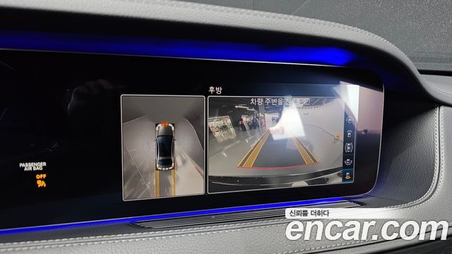 Mercedes-Benz S-Class (W222) S350 d 4MATIC AMG Line 2020 — фото 16