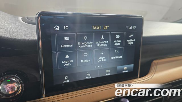 Lincoln Corsair 2.0 Reserve AWD 2021 — фото 10