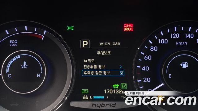 Hyundai Grandeur Hybrid (HG) Premium 2015 — фото 16