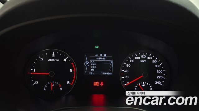 Kia Sportage (IV) Diesel 1.7 2wd Noblesse 2016 — фото 8