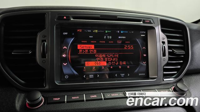 Kia Sportage (IV) Diesel 1.7 2wd Noblesse 2016 — фото 13