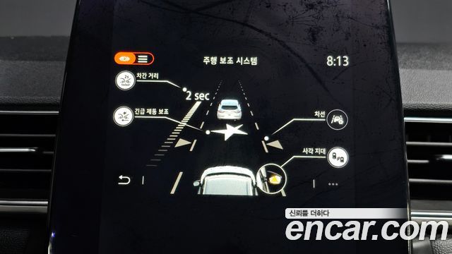 Renault Korea Captur 1.5 dCi Intens 2020 — фото 18