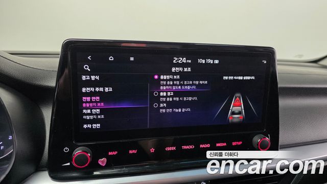 Kia K3 (II) 1.6 Prestige 2022 — фото 15