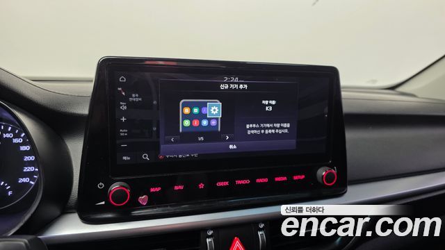 Kia K3 (II) 1.6 Prestige 2022 — фото 17