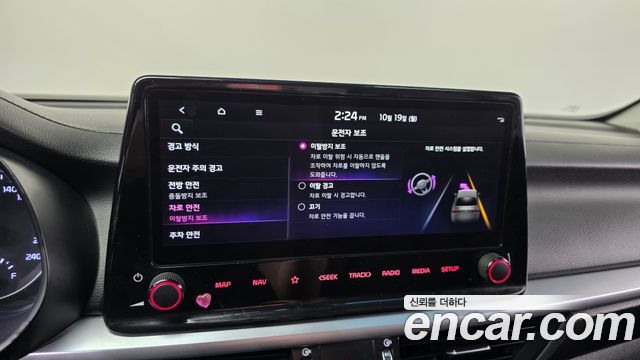 Kia K3 (II) 1.6 Prestige 2022 — фото 18