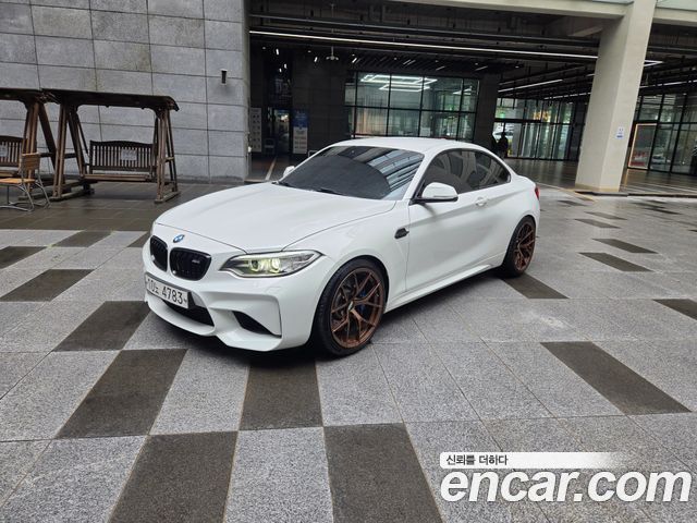 BMW M2 (F87) M2 Coupe M Performance Steering Wheel Edition