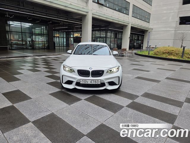BMW M2 (F87) M2 Coupe M Performance Steering Wheel Edition 2017 — фото 5