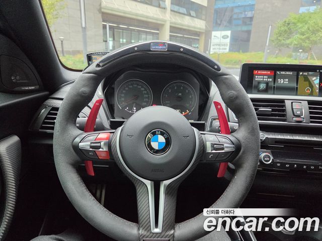 BMW M2 (F87) M2 Coupe M Performance Steering Wheel Edition 2017 — фото 19