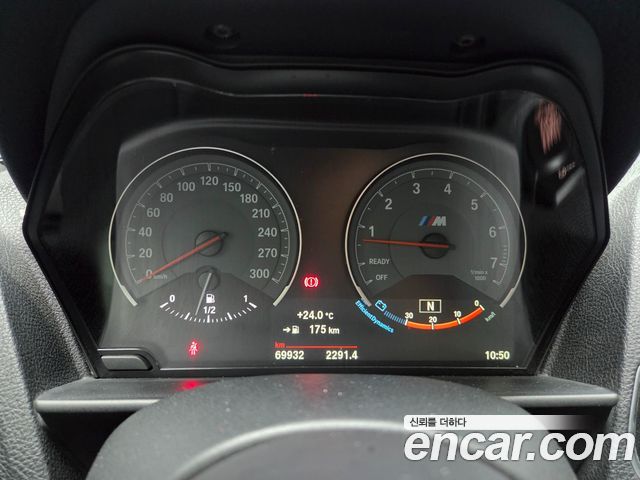 BMW M2 (F87) M2 Coupe M Performance Steering Wheel Edition 2017 — фото 20