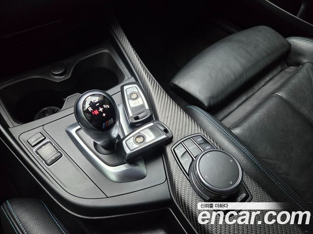 BMW M2 (F87) M2 Coupe M Performance Steering Wheel Edition 2017 — фото 24