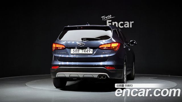 Hyundai Santa Fe (DM) Diesel(e-VGT) 2.0 2WD Exclusive Special 2015 — фото 4