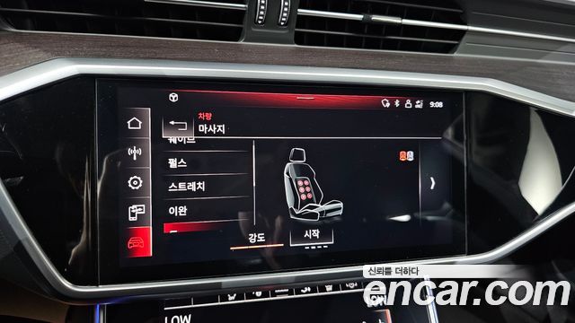 Audi A7 (4K) 55 TFSI Quattro Premium 2022 — фото 17