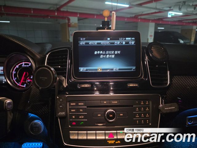 Mercedes-Benz GLE-Class (W166) AMG GLE63 S 4MATIC Coupe 2017 — фото 8