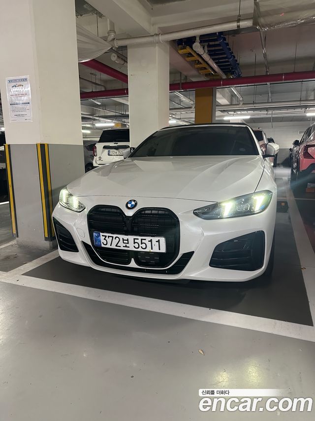 BMW 4 Series (G22) 420i M Sport Convertible