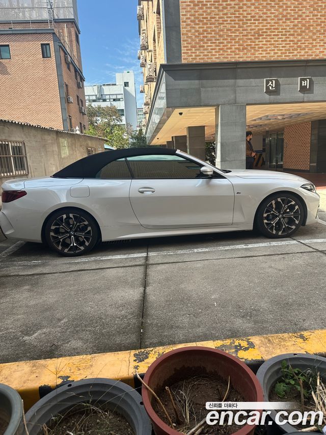BMW 4 Series (G22) 420i M Sport Convertible 2025 — фото 7