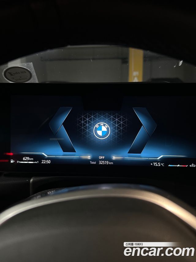 BMW 4 Series (G22) 420i M Sport Convertible 2025 — фото 15