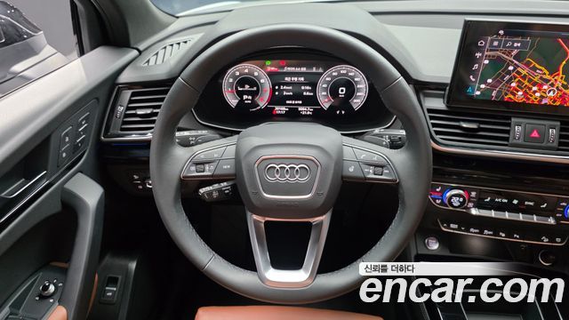 Audi Q5 (FY) 45 TFSI Quattro Premium 2024 — фото 13