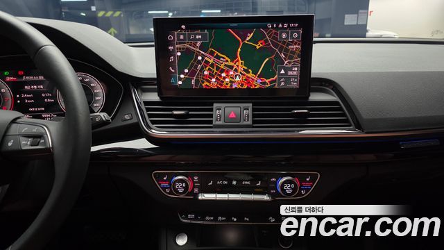 Audi Q5 (FY) 45 TFSI Quattro Premium 2024 — фото 15