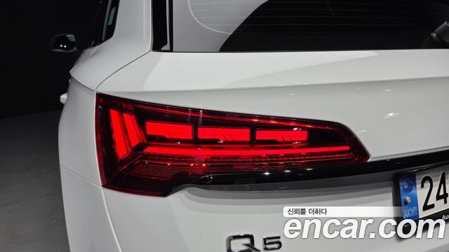 Audi Q5 (FY) 45 TFSI Quattro Premium 2024 — фото 23