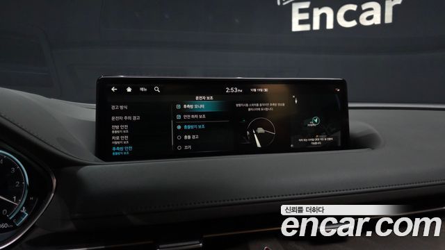 Genesis G80 (RG3) Gasoline 2.5 Turbo 2WD 2023 — фото 20