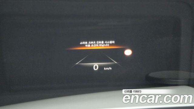 Genesis G80 (RG3) Gasoline 2.5 Turbo 2WD 2023 — фото 21
