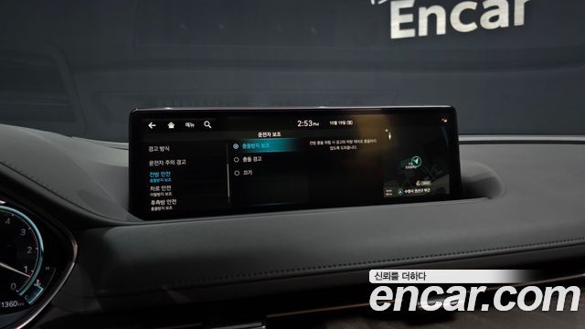 Genesis G80 (RG3) Gasoline 2.5 Turbo 2WD 2023 — фото 39