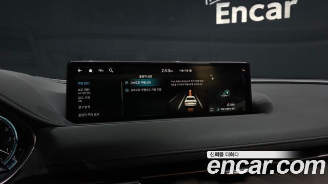Genesis G80 (RG3) Gasoline 2.5 Turbo 2WD 2023 — фото 40