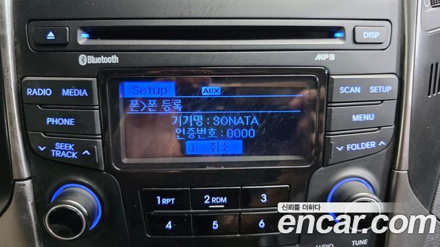 Hyundai Sonata The Brilliant LPI Modern 2014 — фото 16