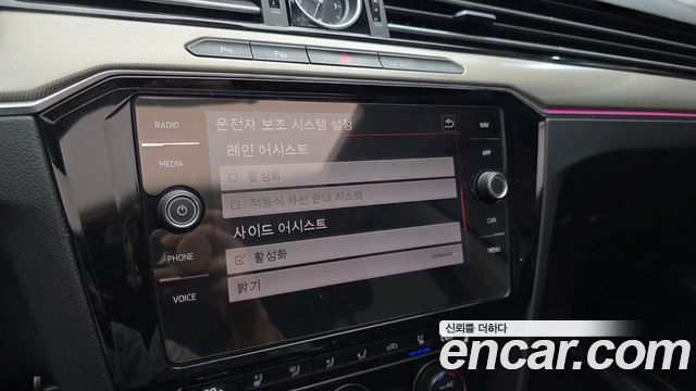 Volkswagen Arteon 2.0 TDI Prestige 2018 — фото 35