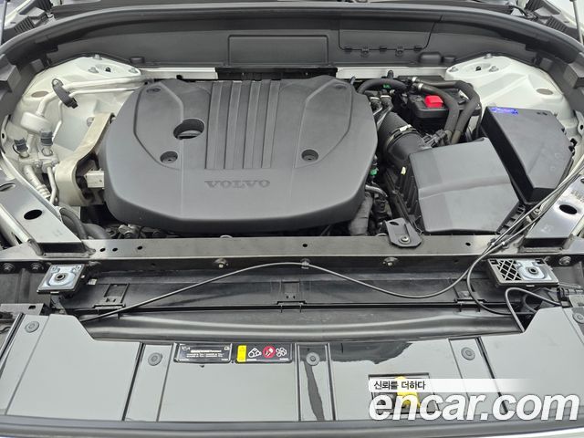 Volvo XC60 (II) B5 Ultimate Bright 2024 — фото 6