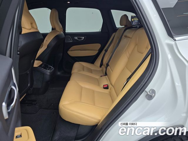 Volvo XC60 (II) B5 Ultimate Bright 2024 — фото 16