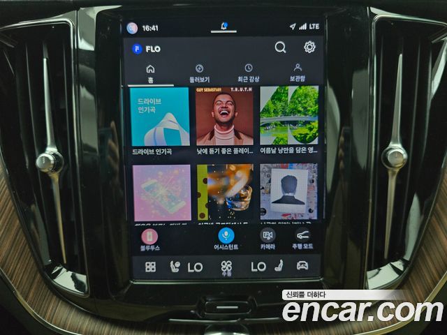 Volvo XC60 (II) B5 Ultimate Bright 2024 — фото 19