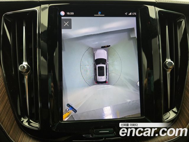 Volvo XC60 (II) B5 Ultimate Bright 2024 — фото 22
